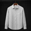 PRIME EXCHANGE-Men's White Textured Long Sleeve Casual Shirt